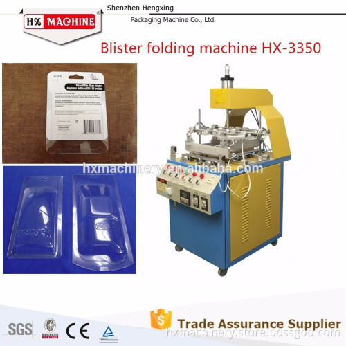 Three Side Automatic PVC Blister Edge Folding Machine